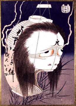  Hokusai Pintura al %C3%B3leo - fantasma japonés Katsushika Hokusai Ukiyoe